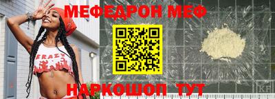 синтетический гашиш Нягань