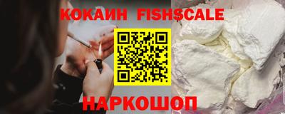прущая мука Обь