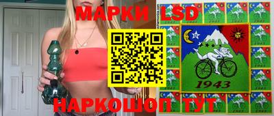 мет Обнинск