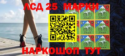 синтетический гашиш Нягань