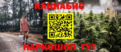 прущая мука Обь