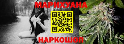 прущая мука Обь