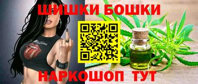 прущая мука Обь