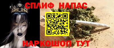 мет Обнинск