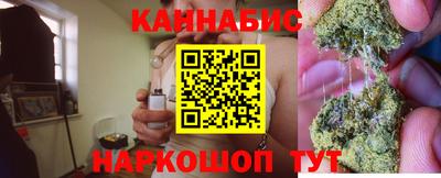 прущая мука Обь