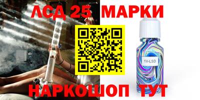 прущая мука Обь