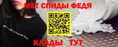 синтетический гашиш Нягань