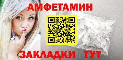 синтетический гашиш Нягань