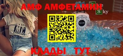 синтетический гашиш Нягань