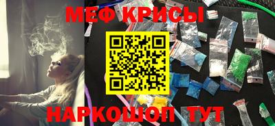 синтетический гашиш Нягань